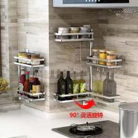 uploads/erp/collection/images/Home Garden/yugaochang/XU0618374/img_b/XU0618374_img_b_4